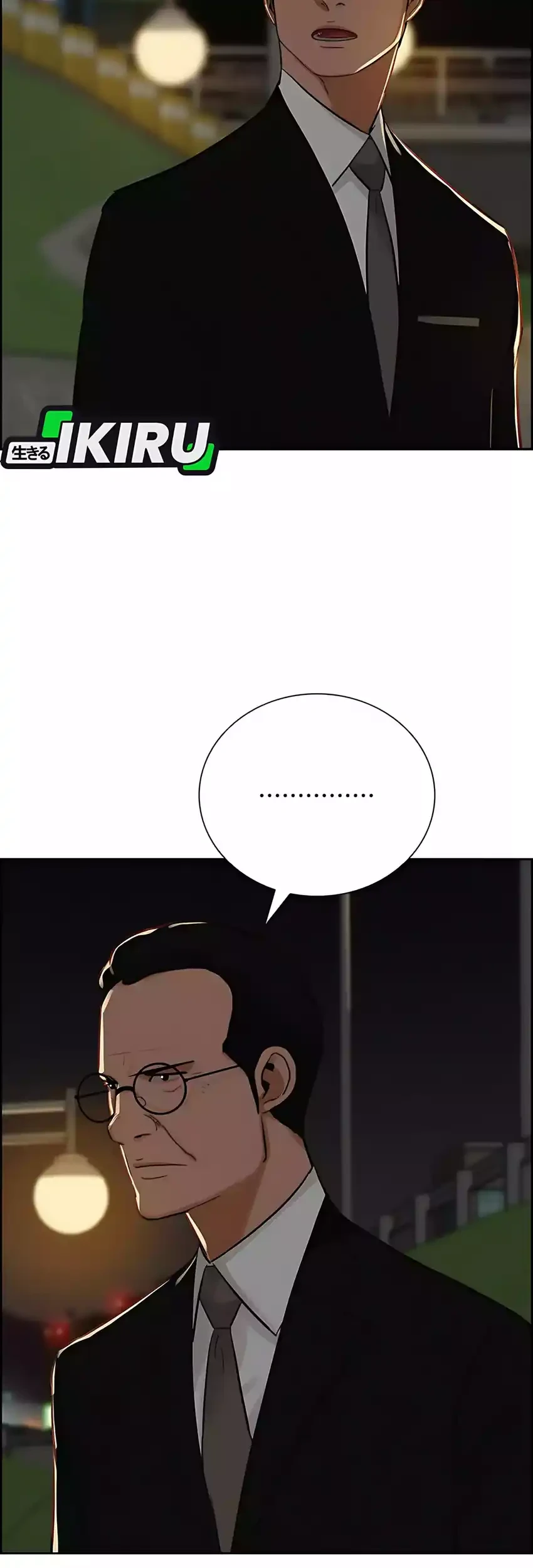 Lord of Money Chapter 278 - halaman 39