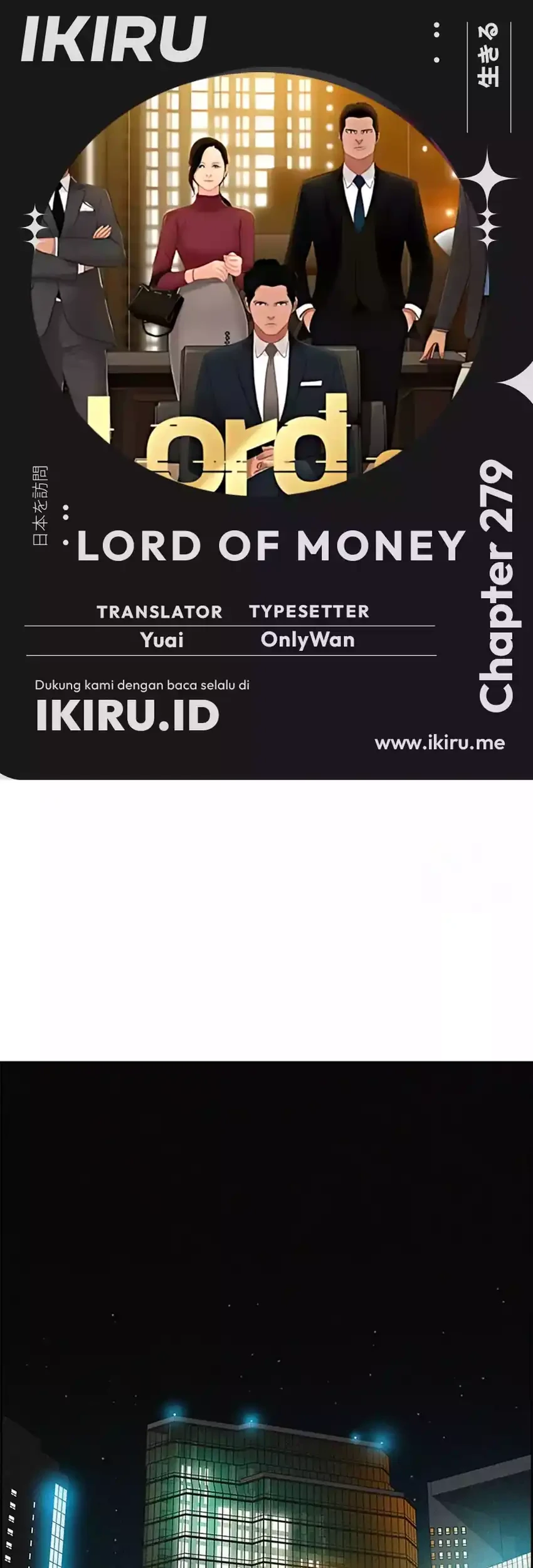 Lord of Money Chapter 279 - halaman 1
