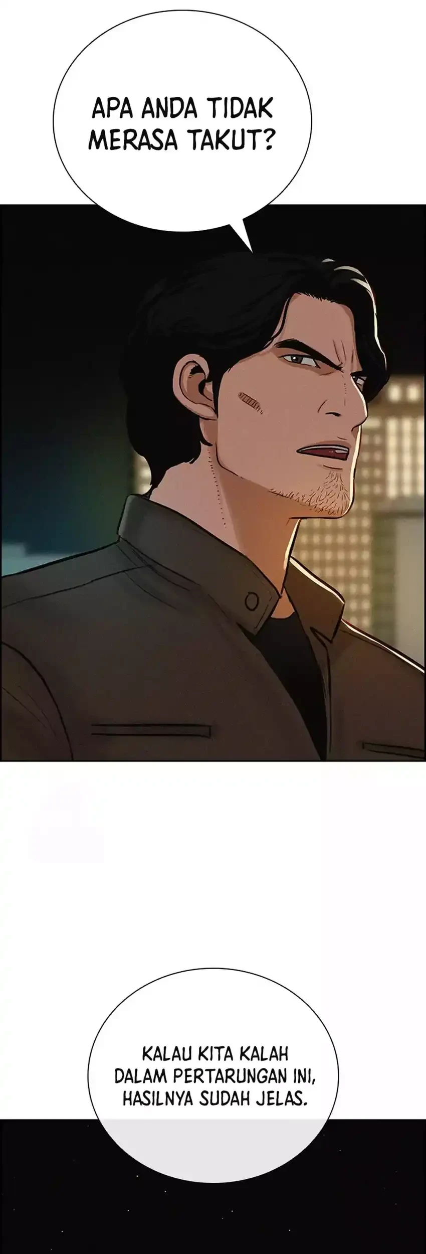 Lord of Money Chapter 279 - halaman 17