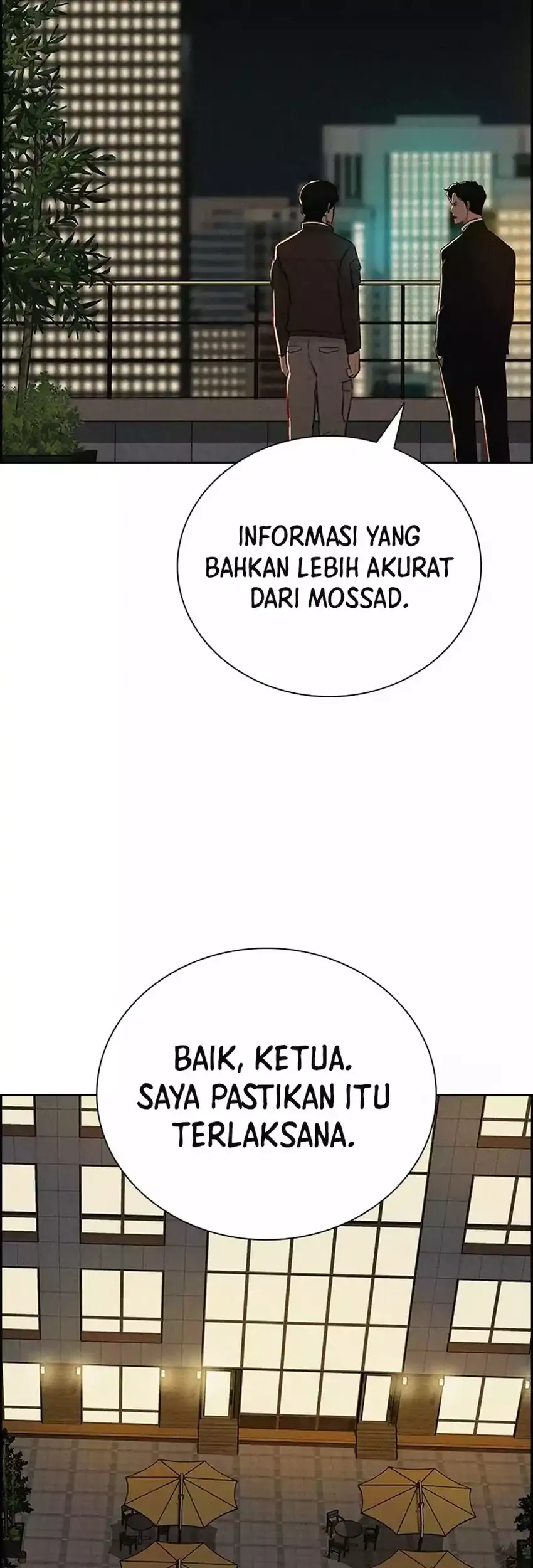 Lord of Money Chapter 279 - halaman 21