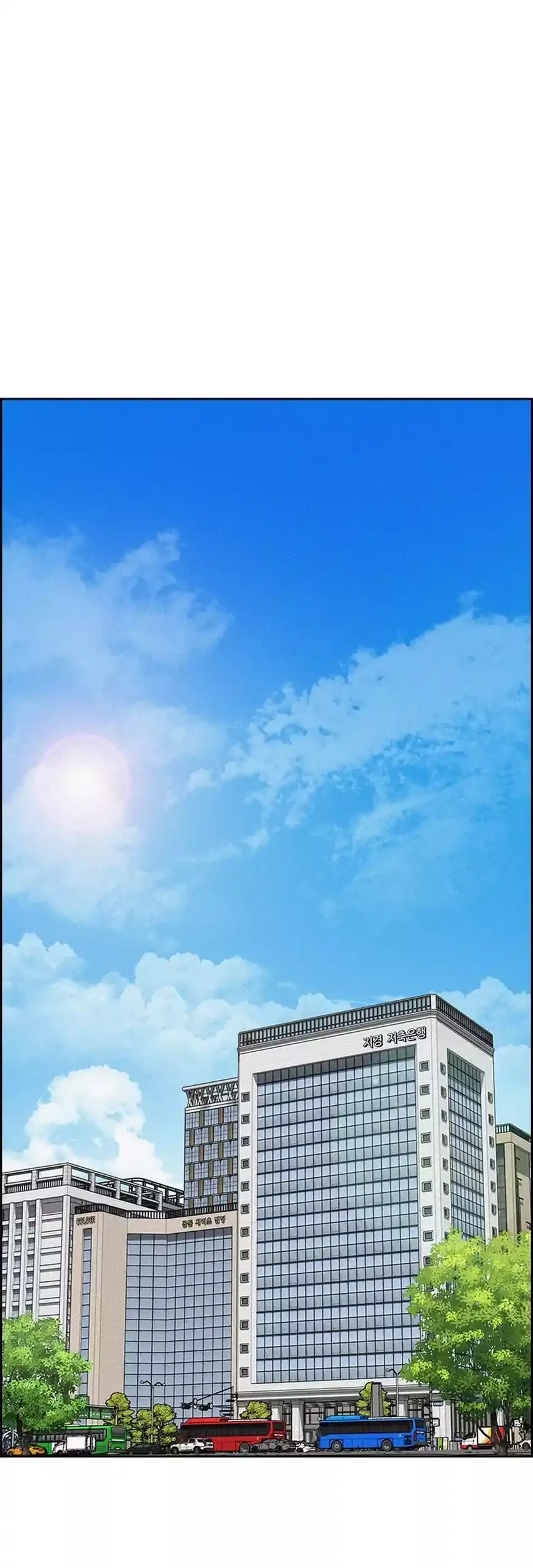 Lord of Money Chapter 279 - halaman 23