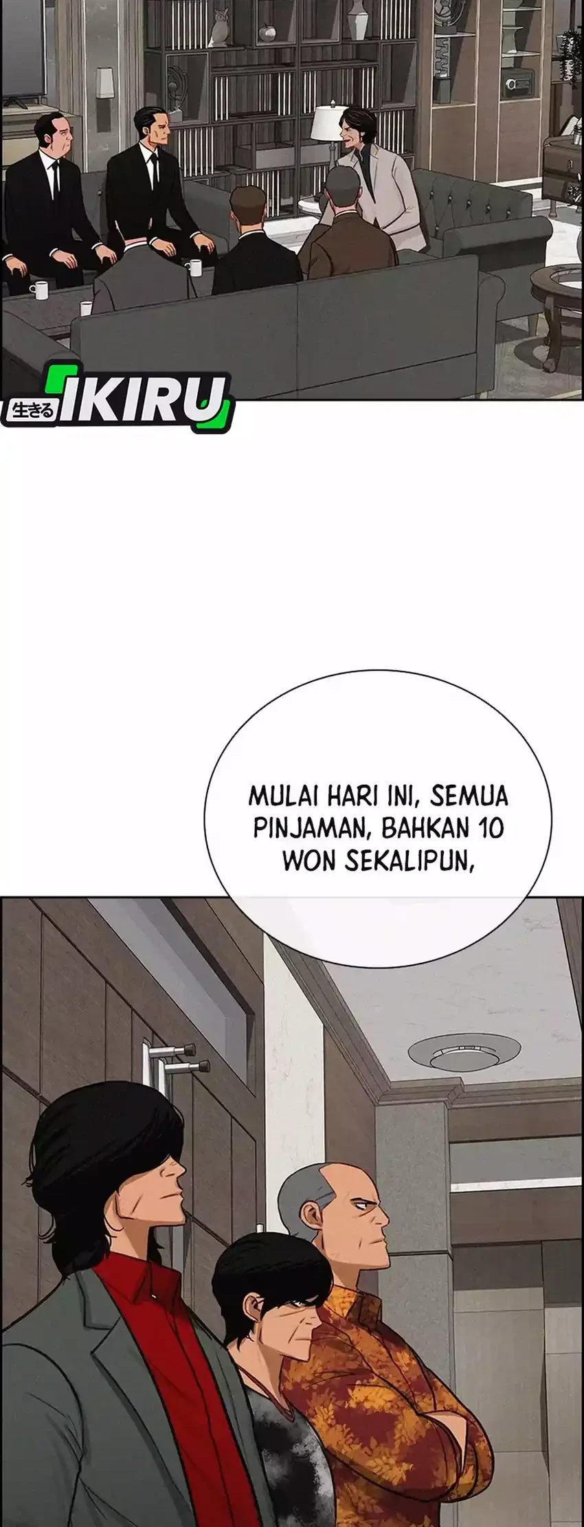 Lord of Money Chapter 279 - halaman 34