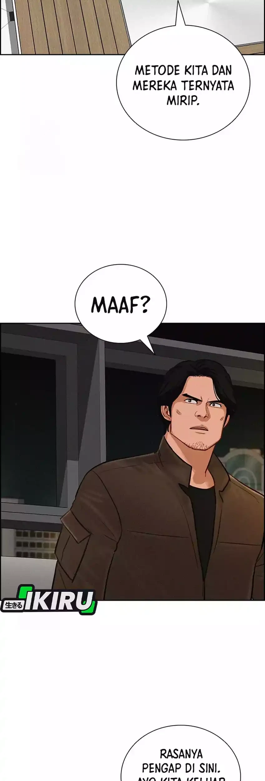 Lord of Money Chapter 279 - halaman 7