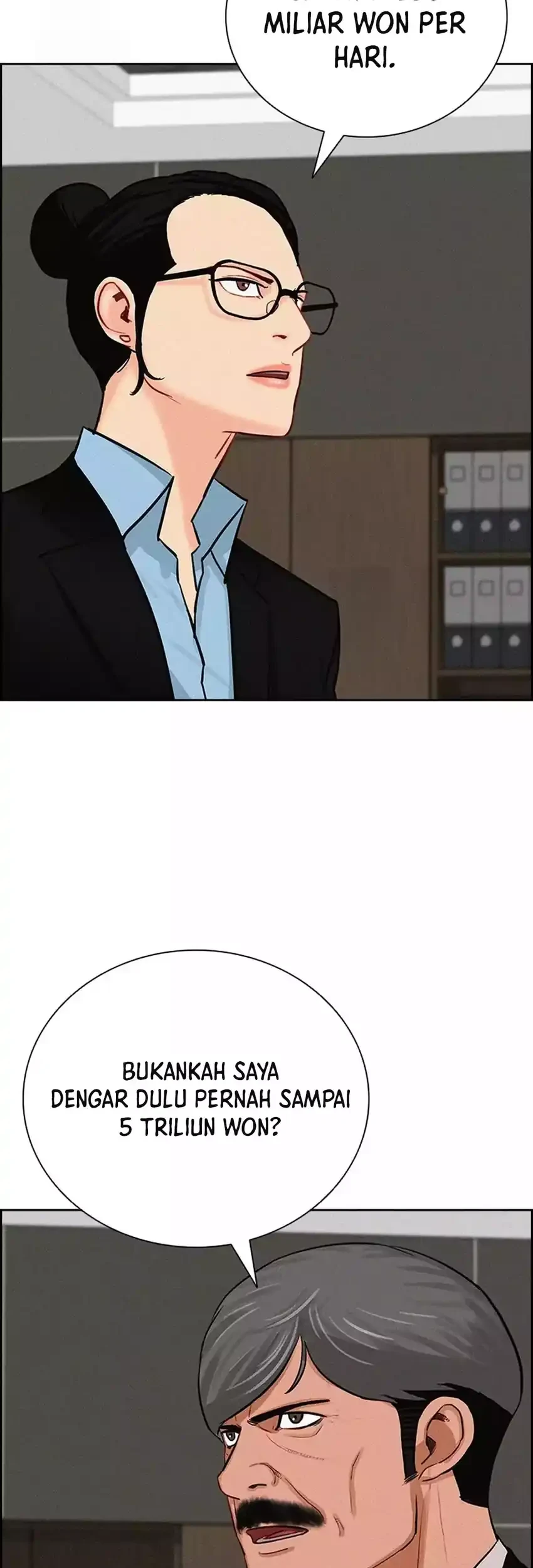 Lord of Money Chapter 280 - halaman 13