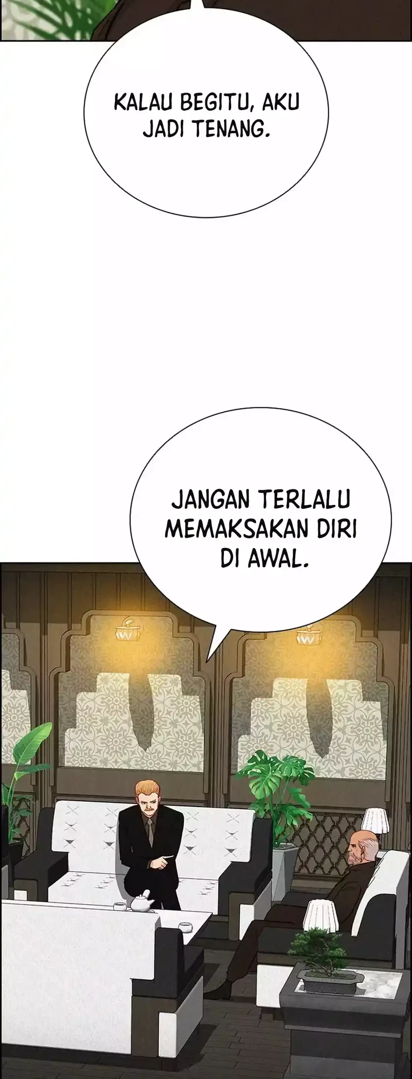 Lord of Money Chapter 280 - halaman 46