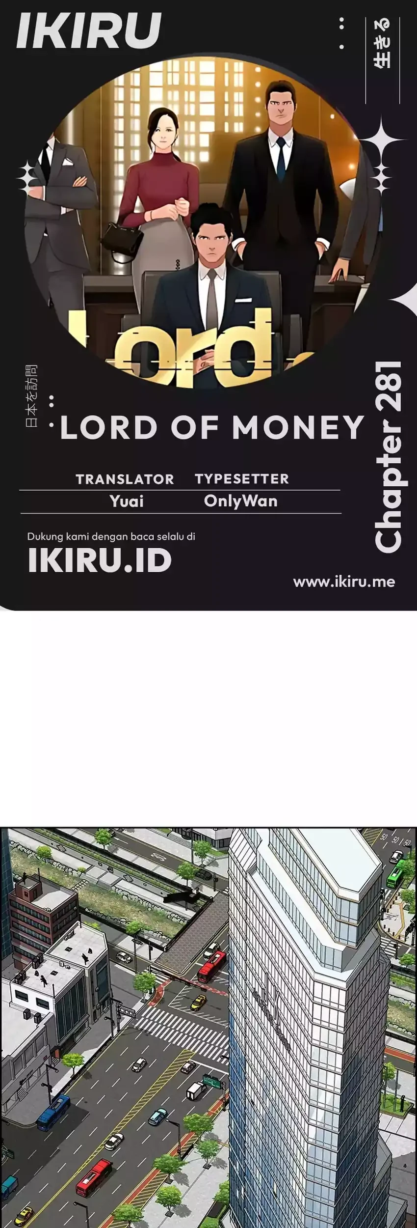 Lord of Money Chapter 281 - halaman 1