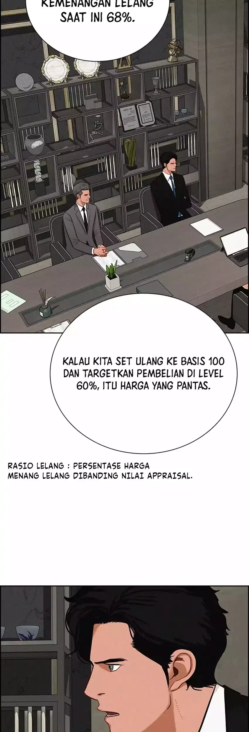 Lord of Money Chapter 281 - halaman 25
