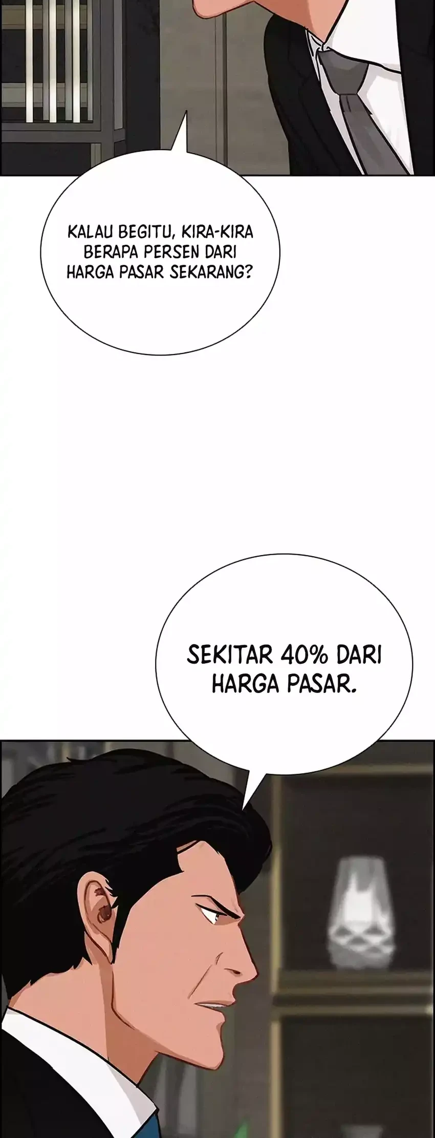 Lord of Money Chapter 281 - halaman 26
