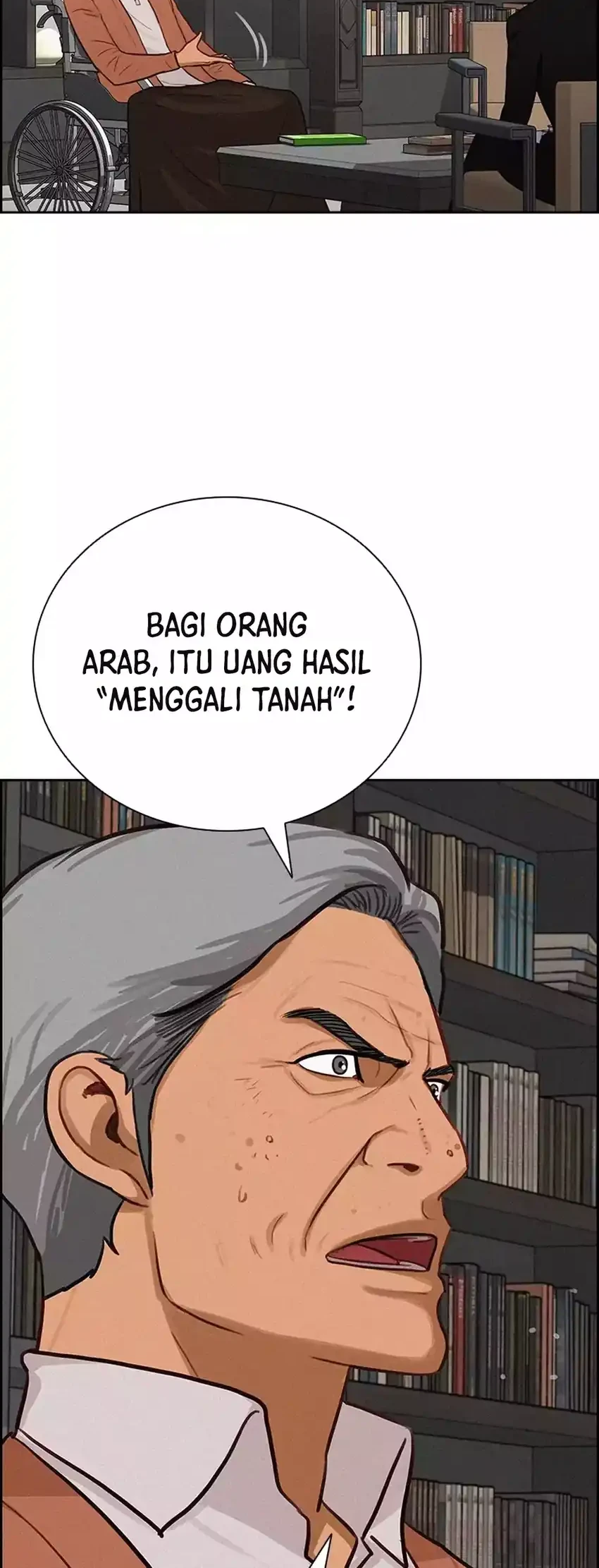Lord of Money Chapter 281 - halaman 44