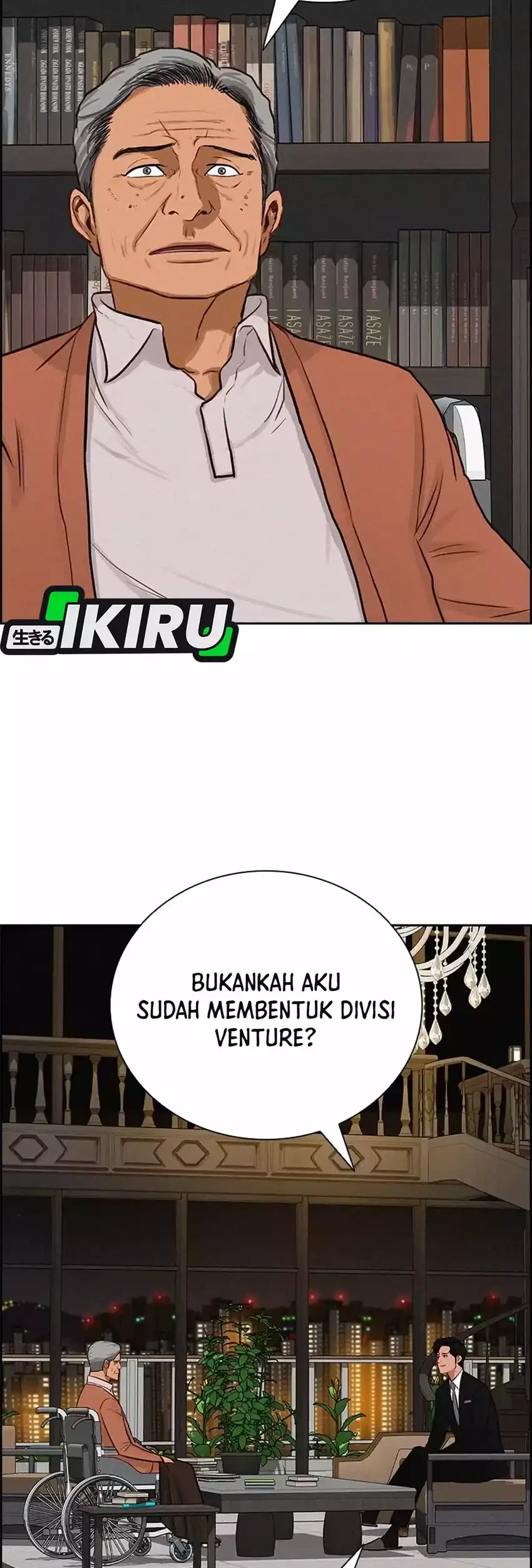 Lord of Money Chapter 281 - halaman 47