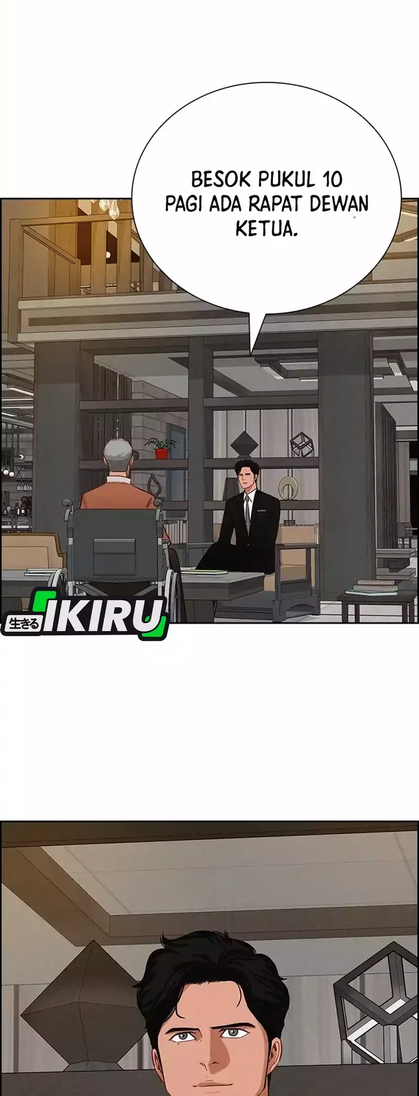 Lord of Money Chapter 281 - halaman 52