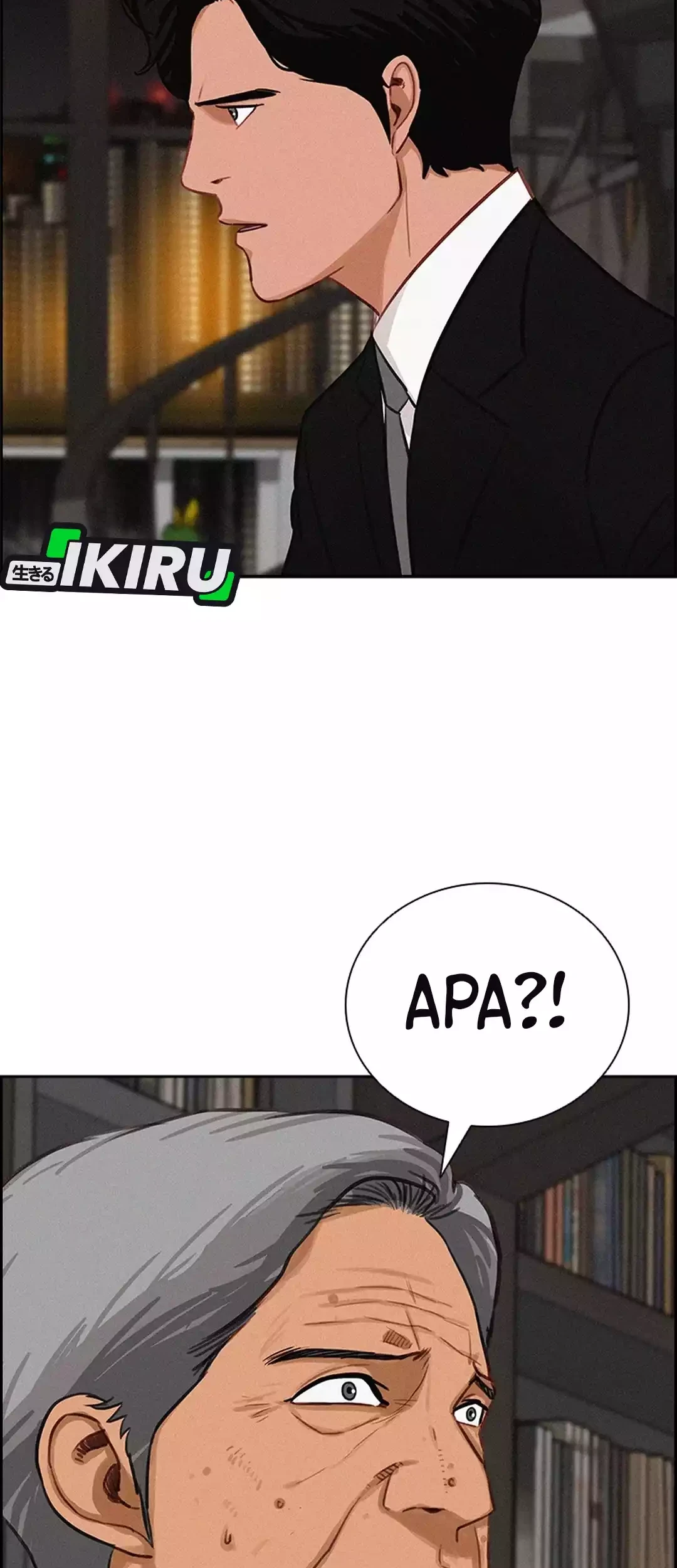 Lord of Money Chapter 282 - halaman 14