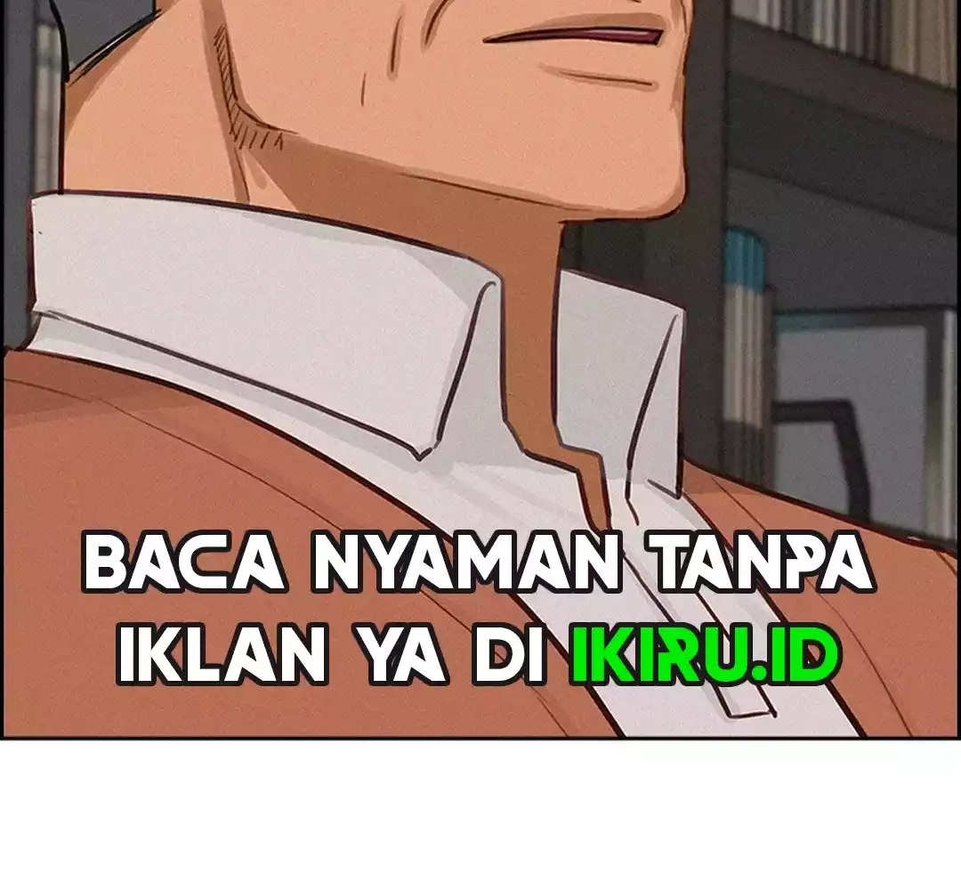 Lord of Money Chapter 282 - halaman 15