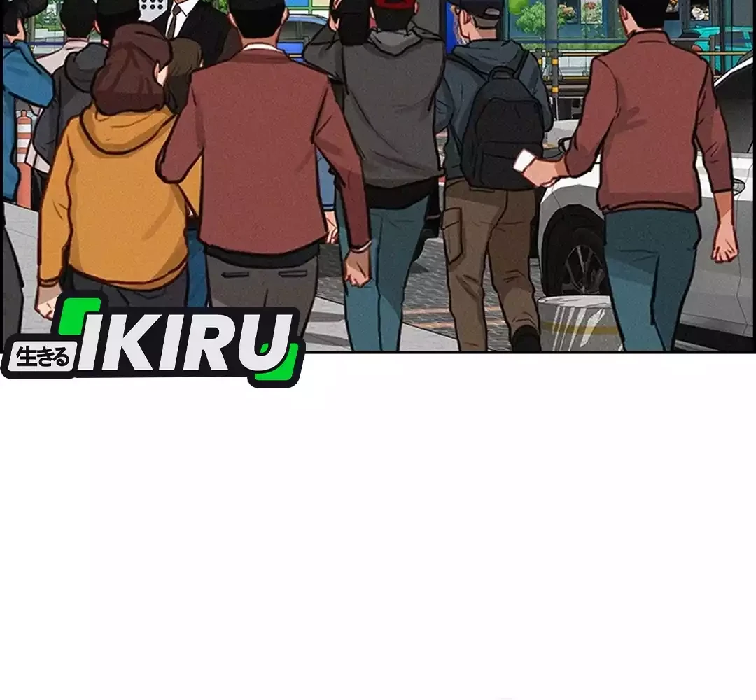 Lord of Money Chapter 282 - halaman 30