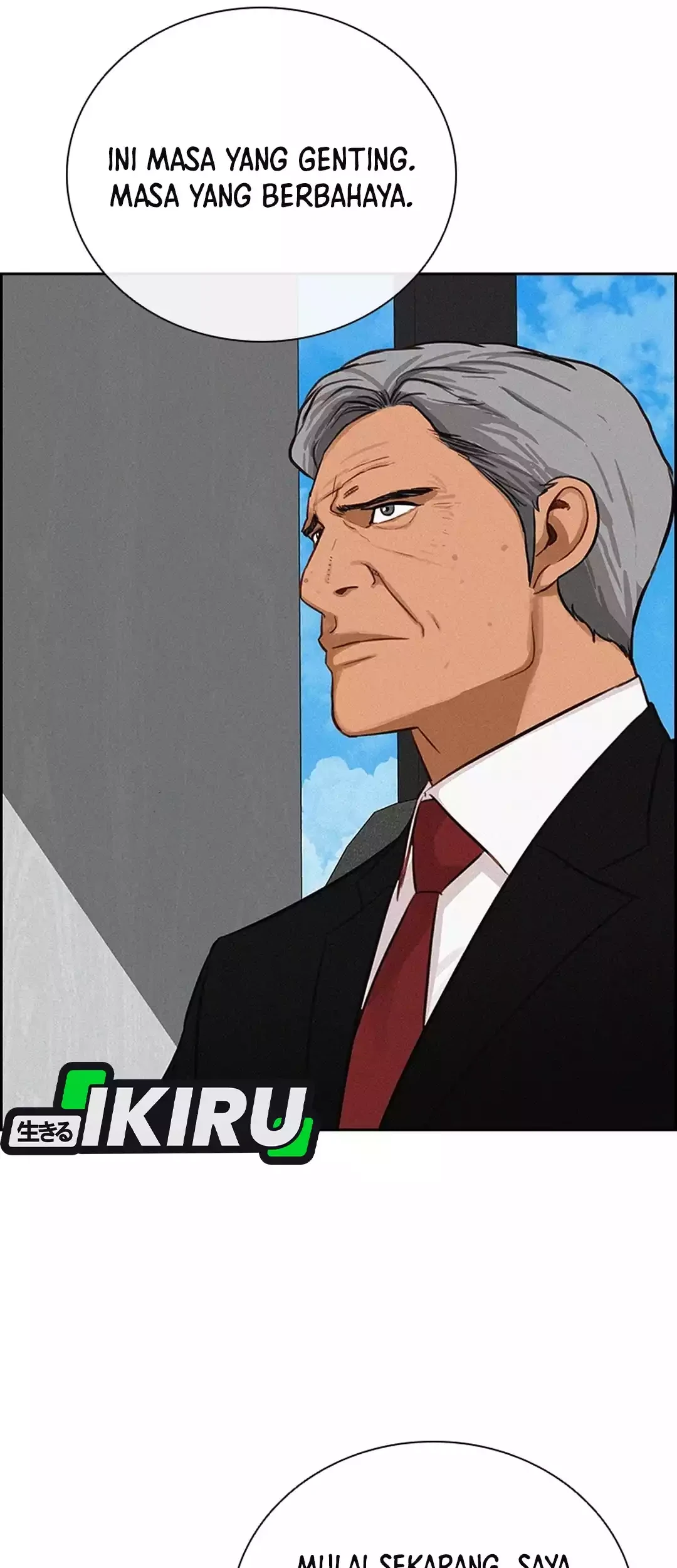 Lord of Money Chapter 282 - halaman 41