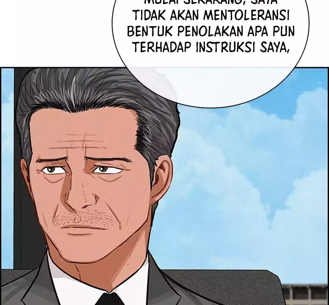 Lord of Money Chapter 282 - halaman 42