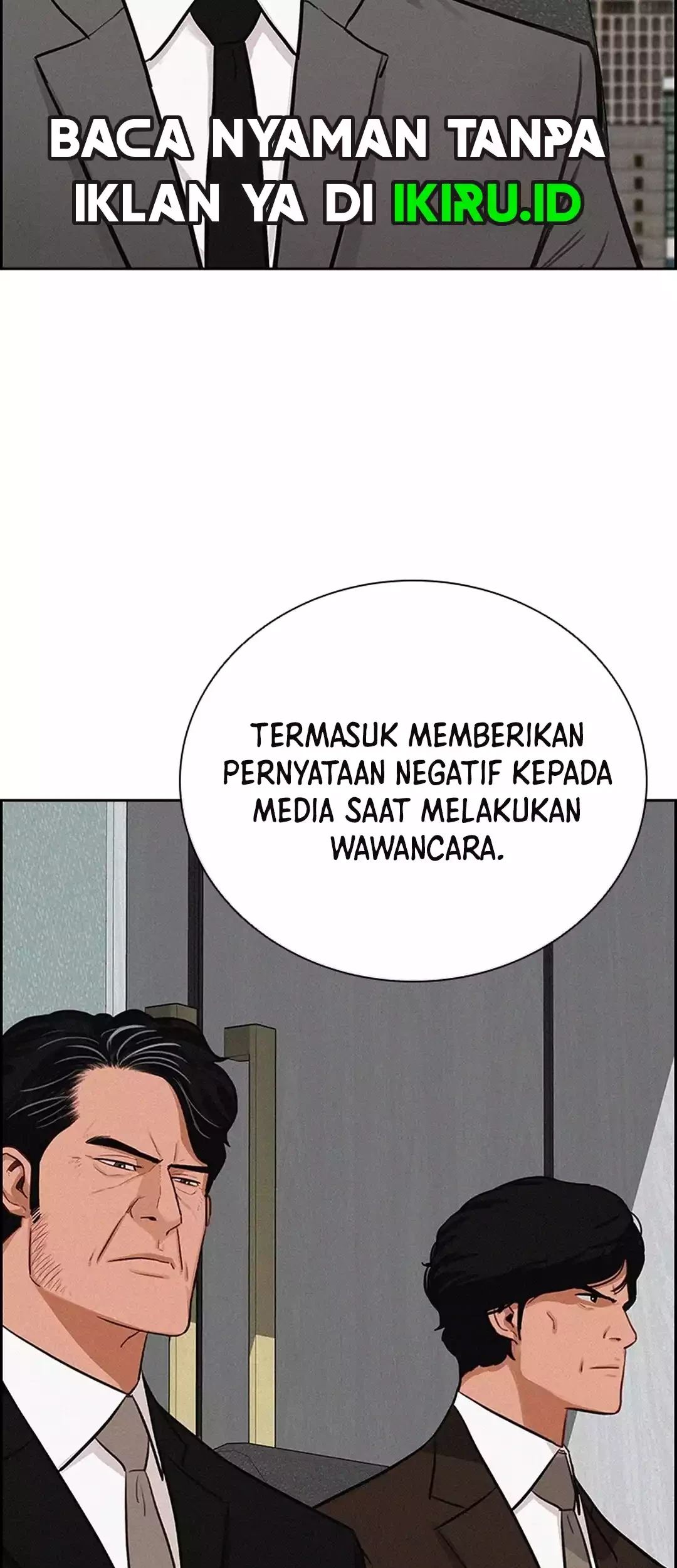Lord of Money Chapter 282 - halaman 43