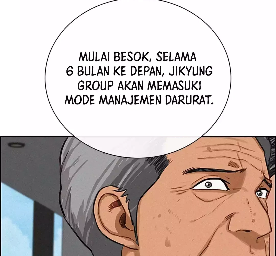 Lord of Money Chapter 282 - halaman 45