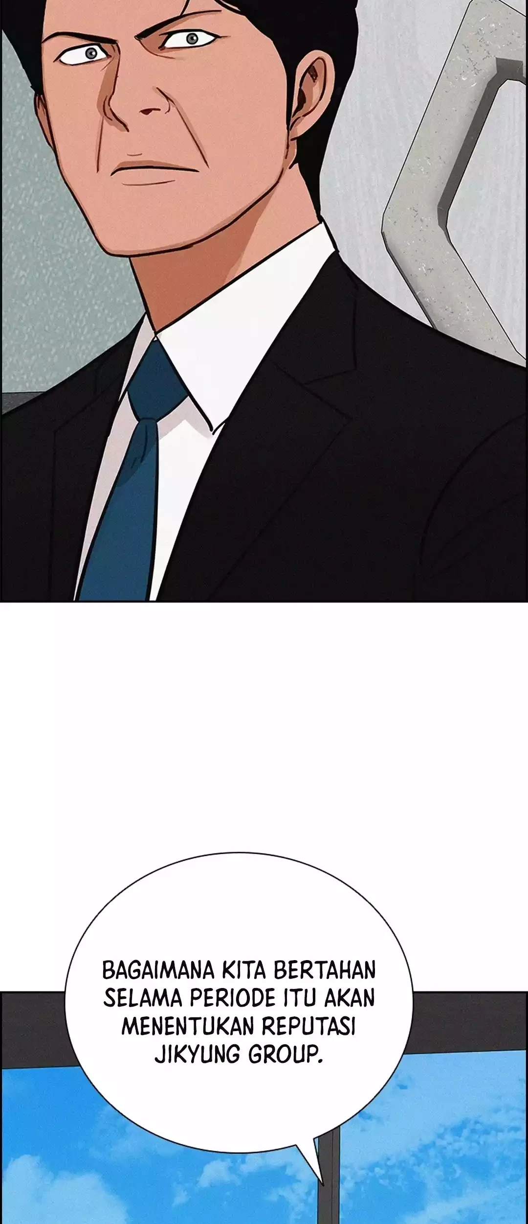 Lord of Money Chapter 282 - halaman 47