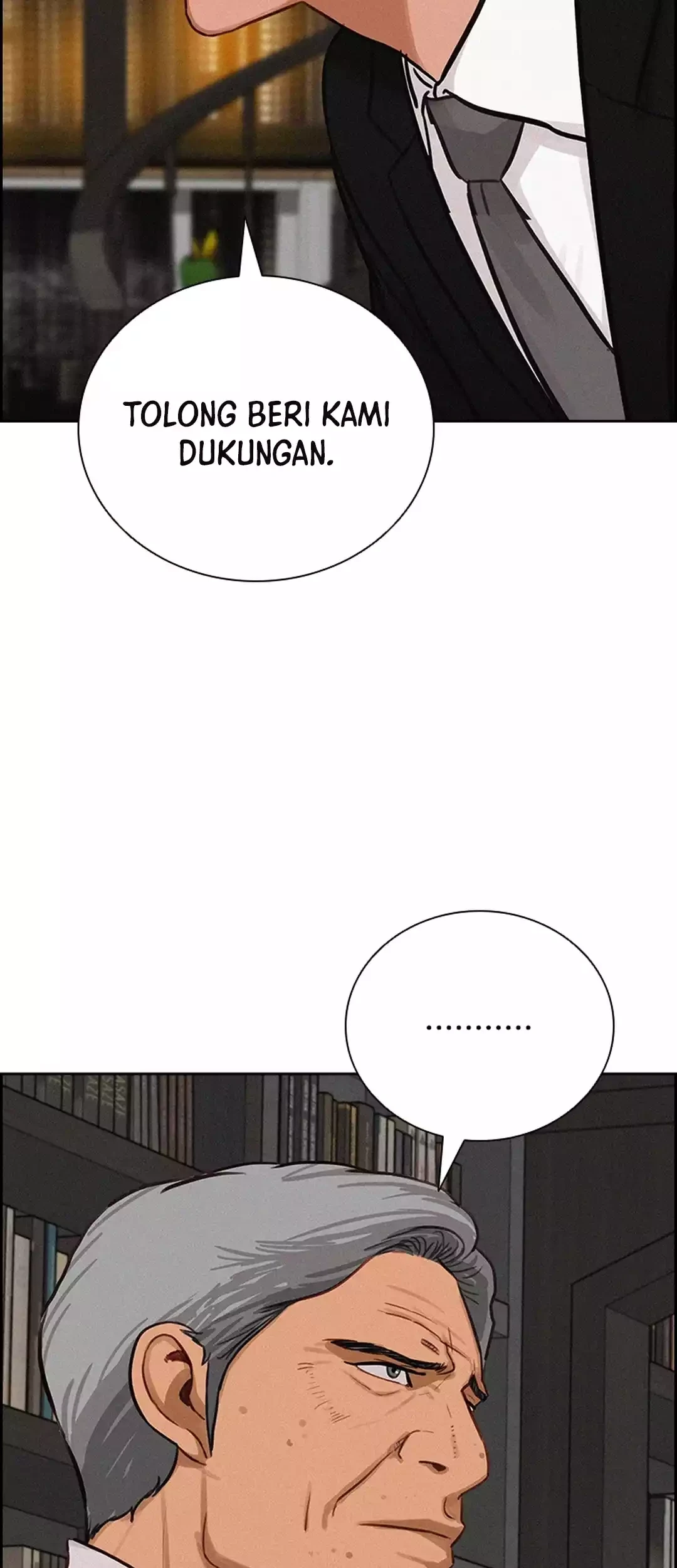 Lord of Money Chapter 282 - halaman 7