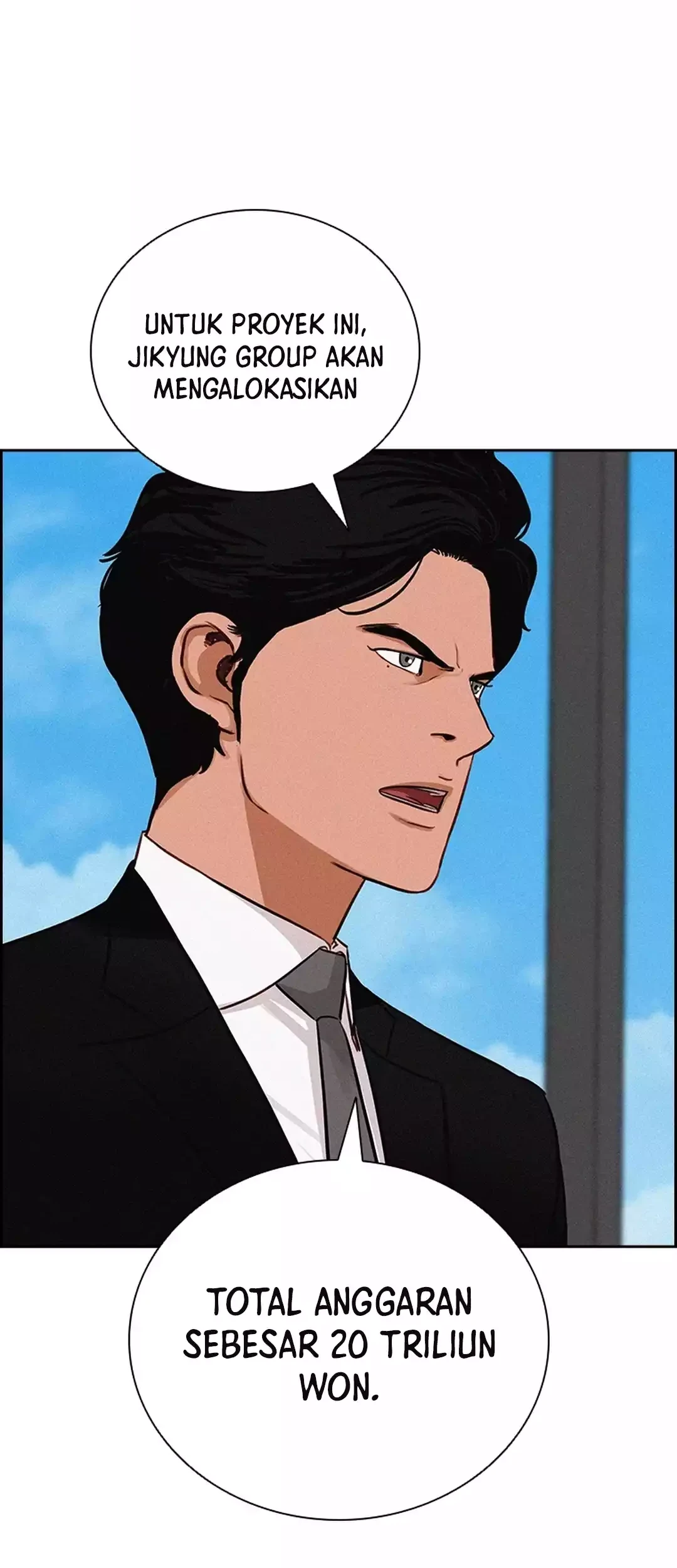 Lord of Money Chapter 282 - halaman 71