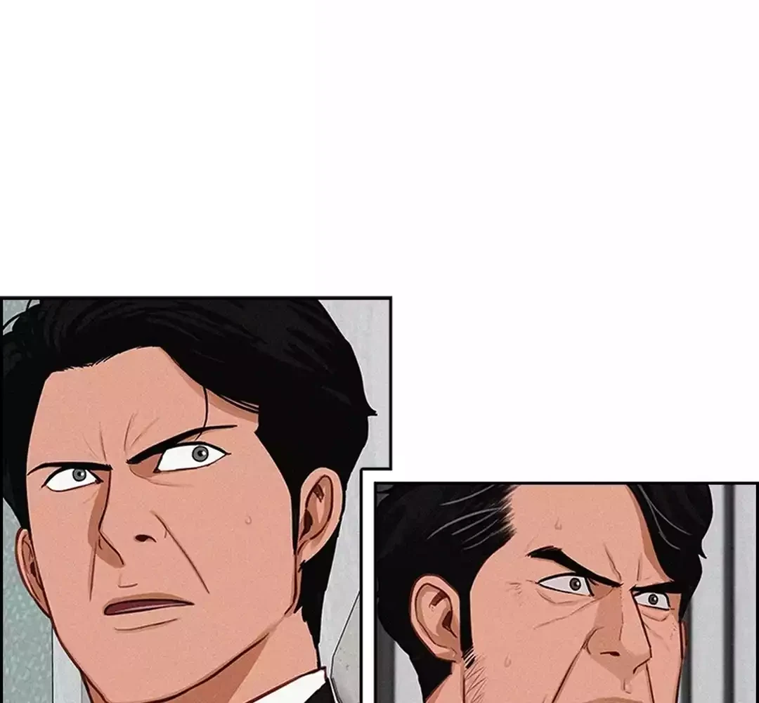 Lord of Money Chapter 282 - halaman 72