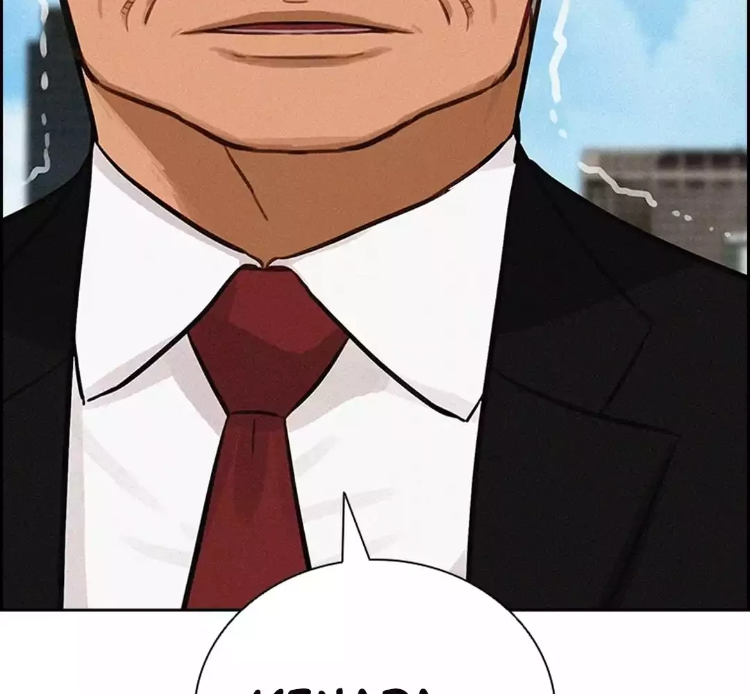 Lord of Money Chapter 282 - halaman 84