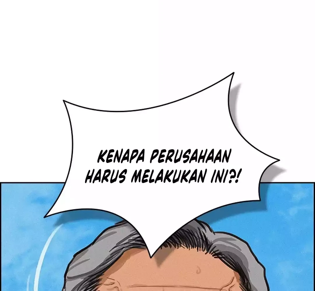 Lord of Money Chapter 282 - halaman 87