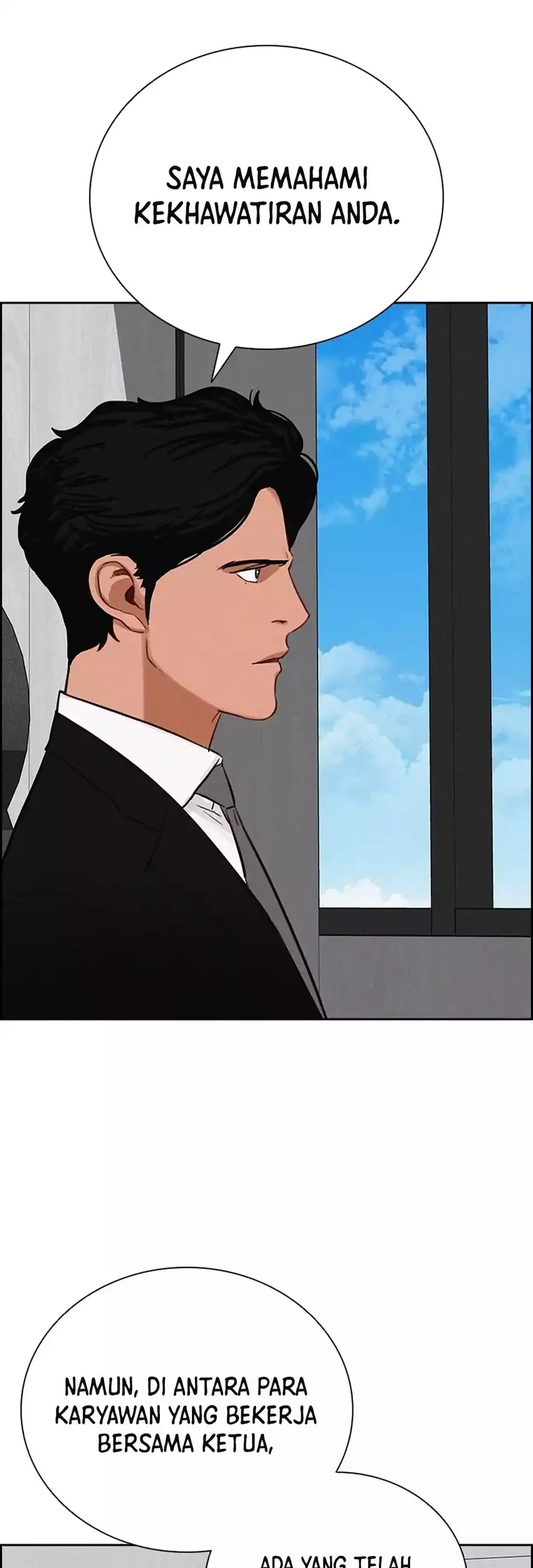 Lord of Money Chapter 283 - halaman 13