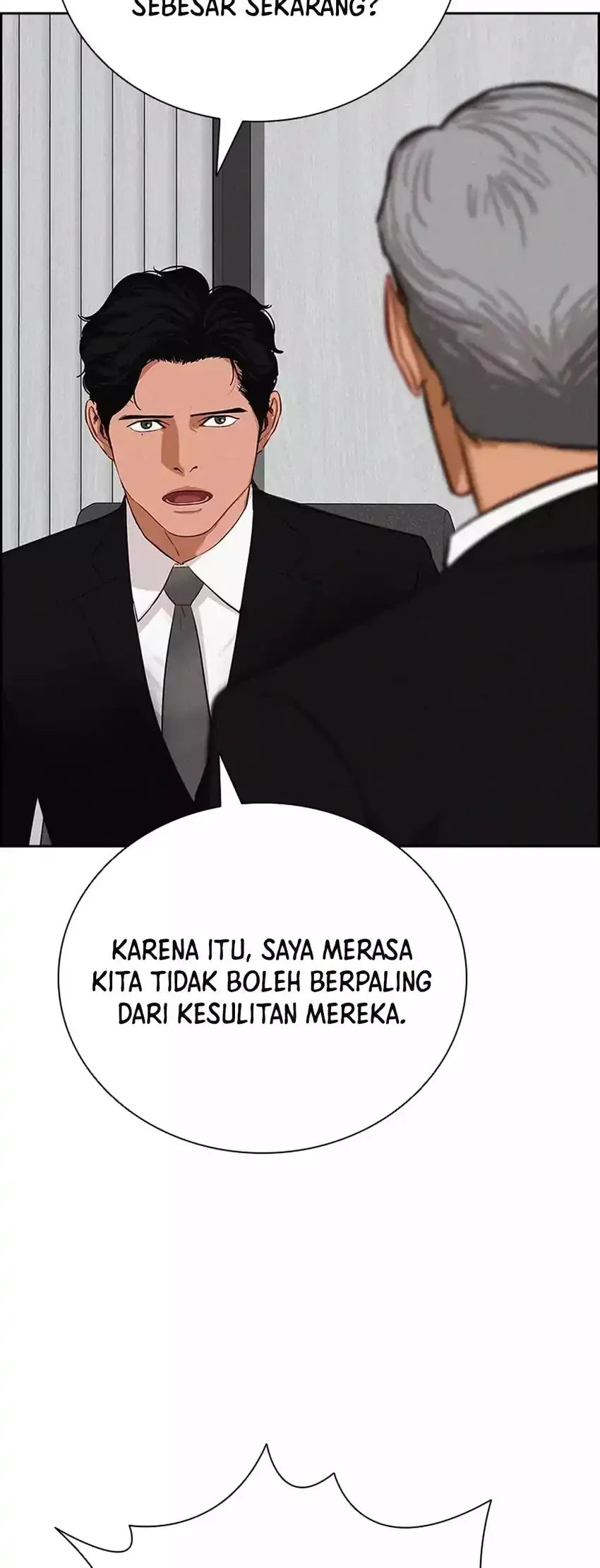 Lord of Money Chapter 283 - halaman 16