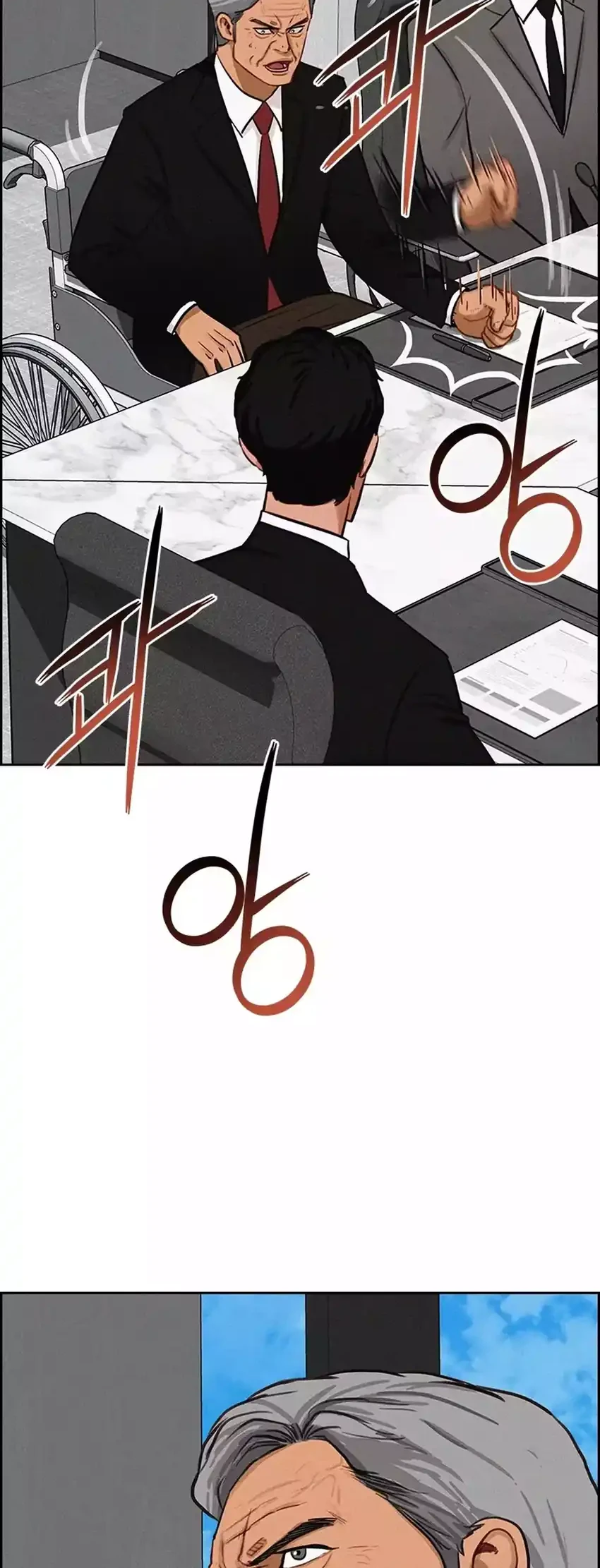 Lord of Money Chapter 283 - halaman 18