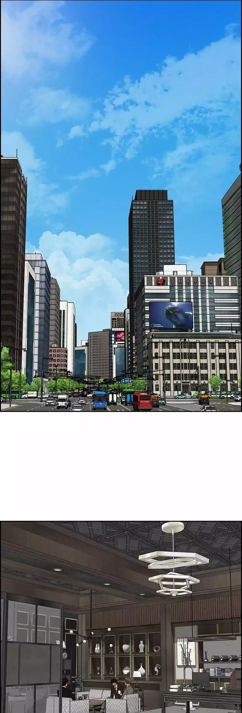 Lord of Money Chapter 283 - halaman 25