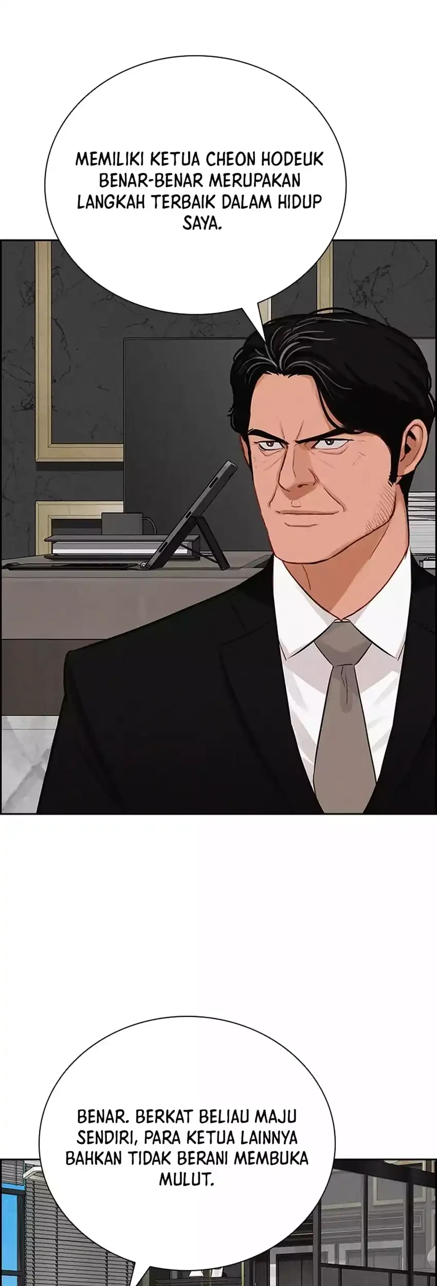 Lord of Money Chapter 283 - halaman 29