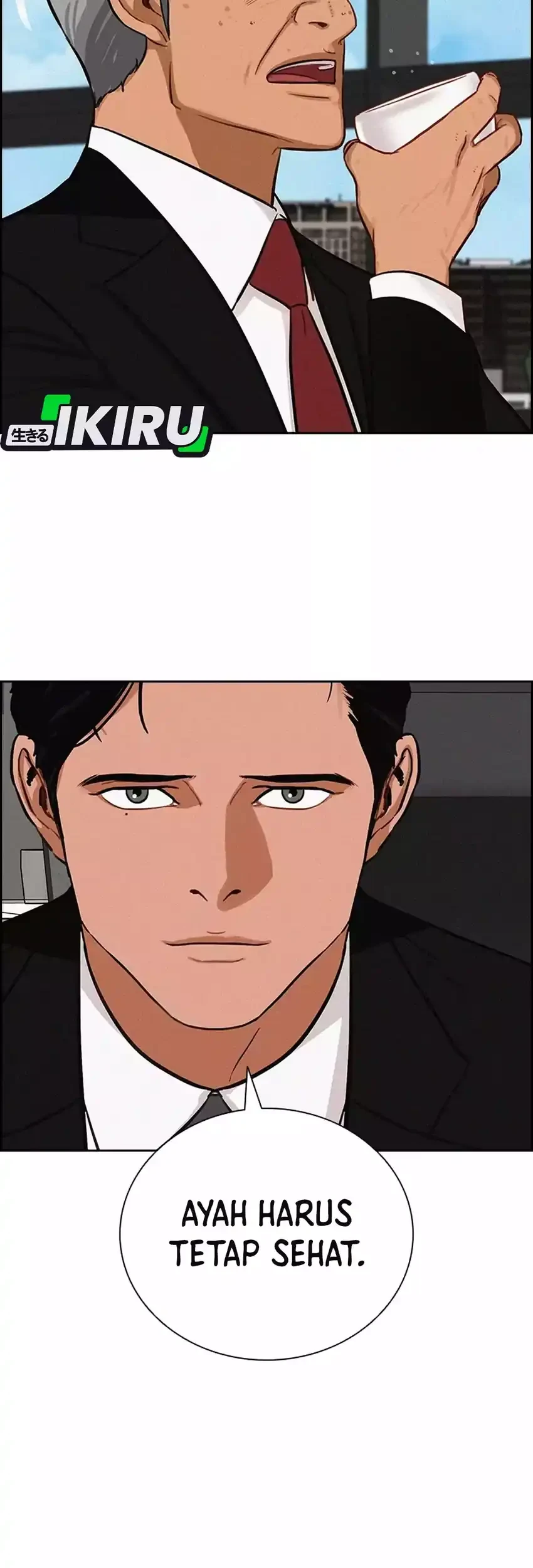 Lord of Money Chapter 283 - halaman 39