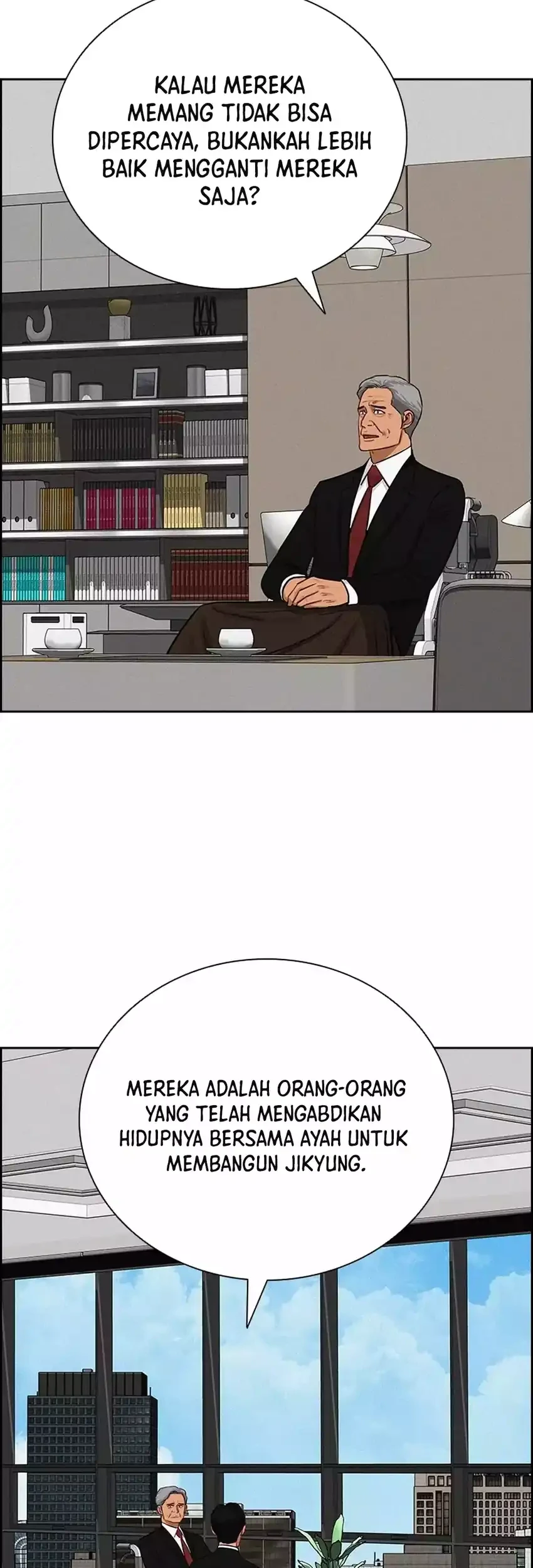Lord of Money Chapter 283 - halaman 49