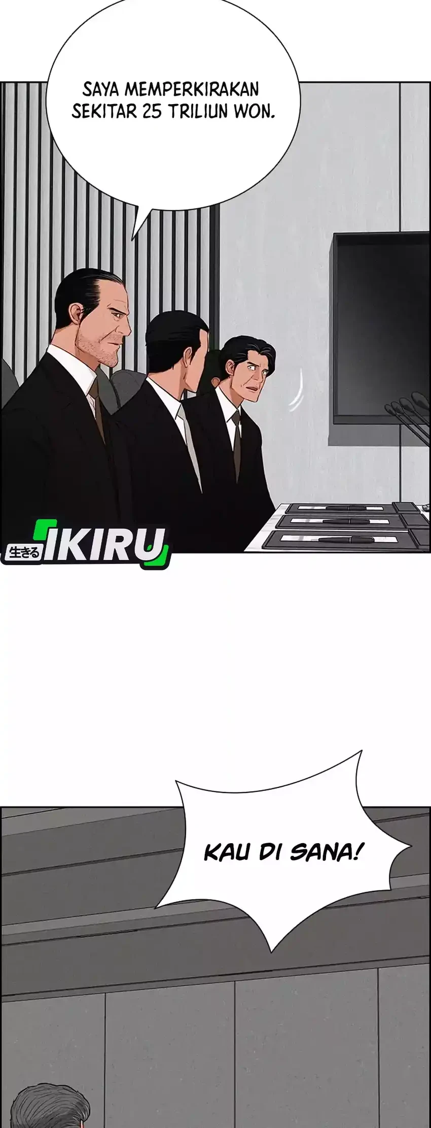 Lord of Money Chapter 283 - halaman 6