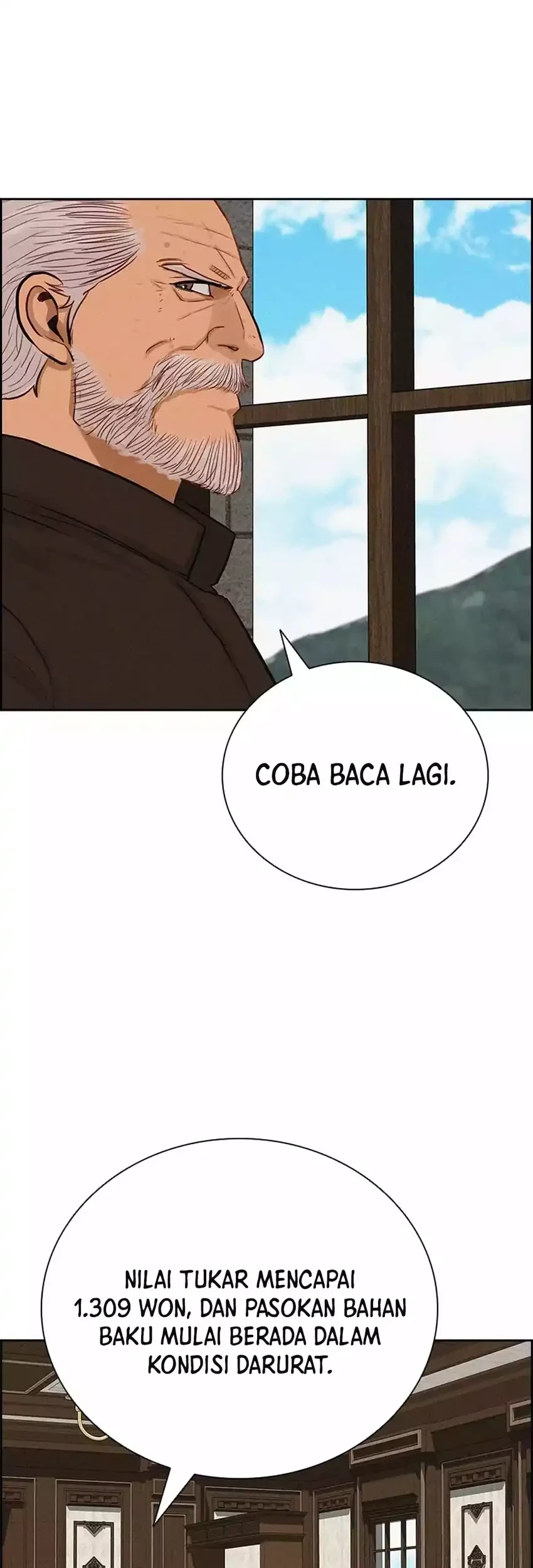 Lord of Money Chapter 284 - halaman 39