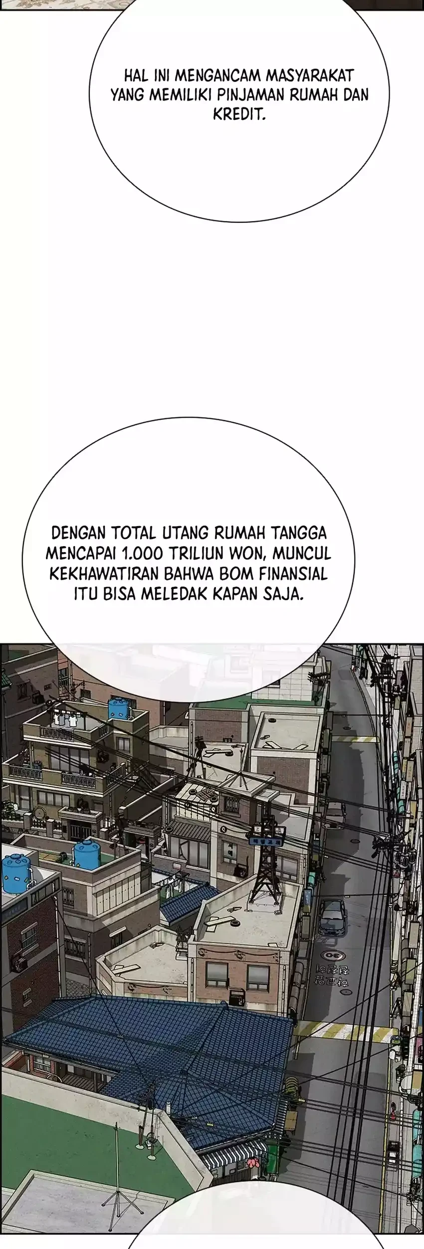 Lord of Money Chapter 284 - halaman 41