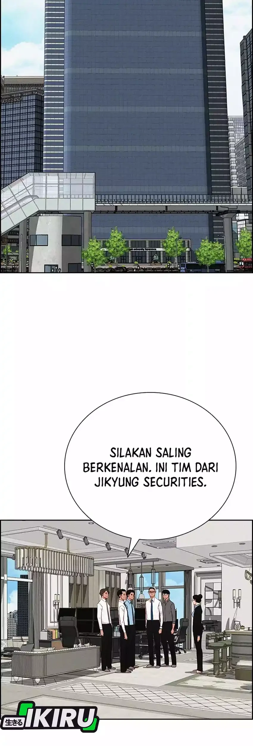 Lord of Money Chapter 284 - halaman 47