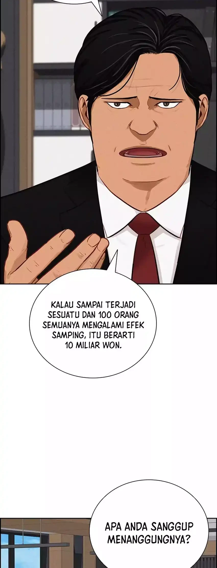 Lord of Money Chapter 285 - halaman 10