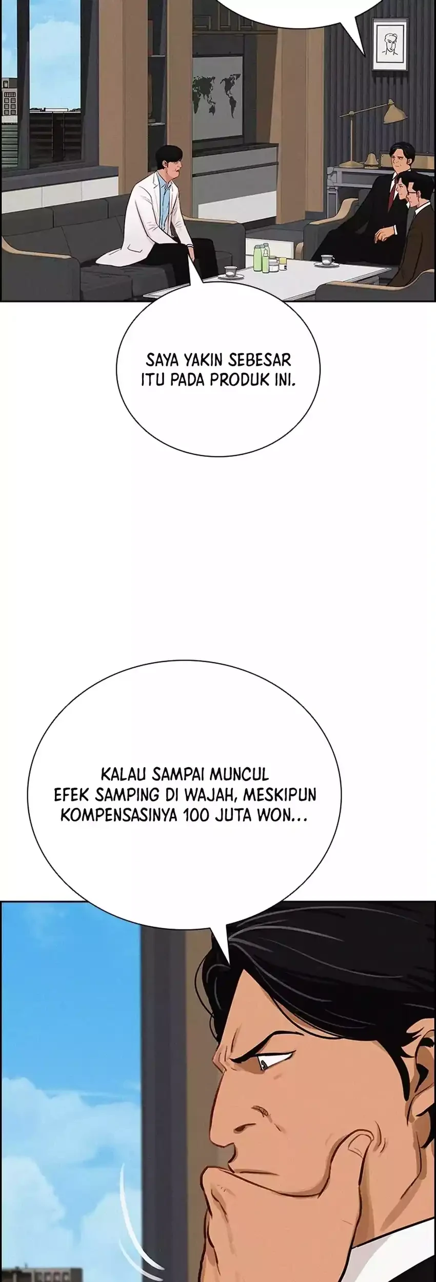 Lord of Money Chapter 285 - halaman 11
