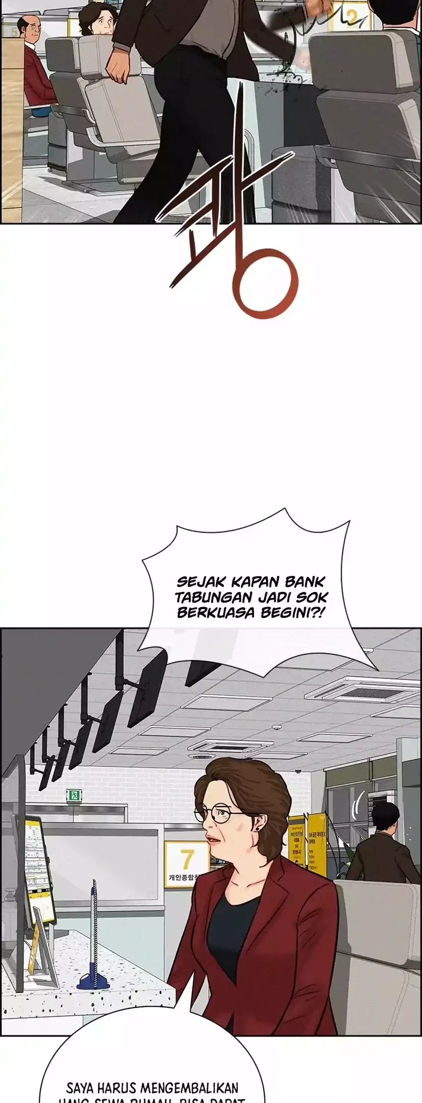 Lord of Money Chapter 285 - halaman 48