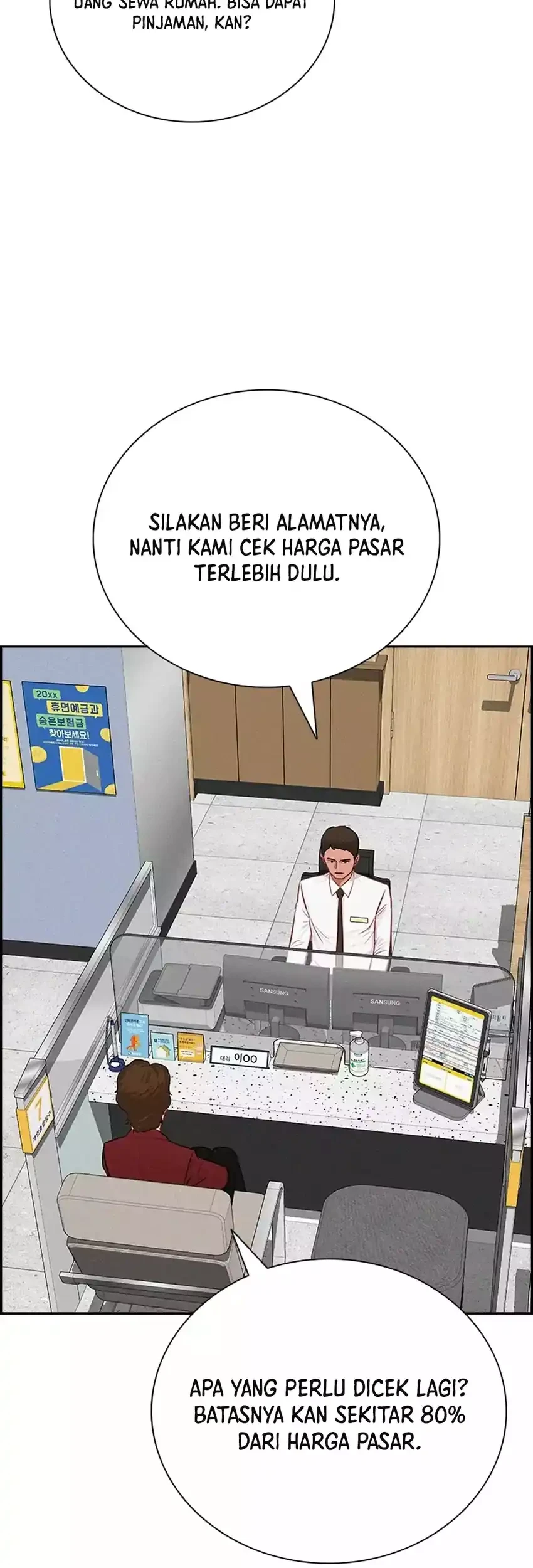 Lord of Money Chapter 285 - halaman 49
