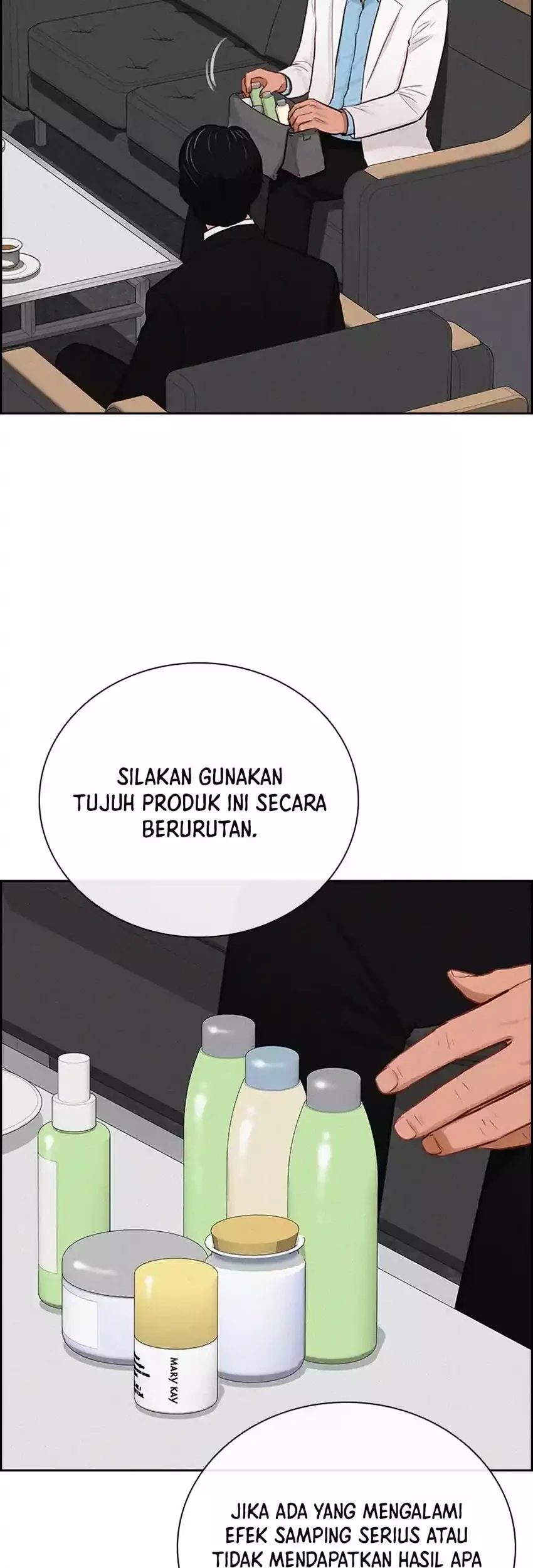 Lord of Money Chapter 285 - halaman 5