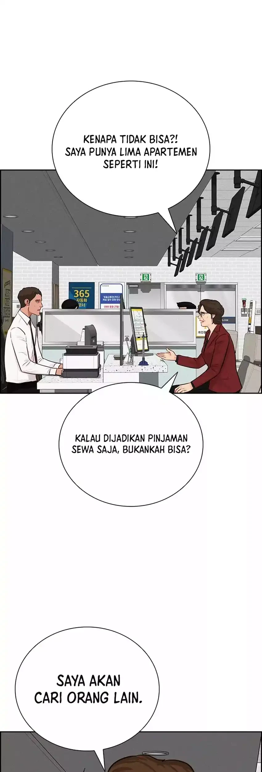 Lord of Money Chapter 285 - halaman 51