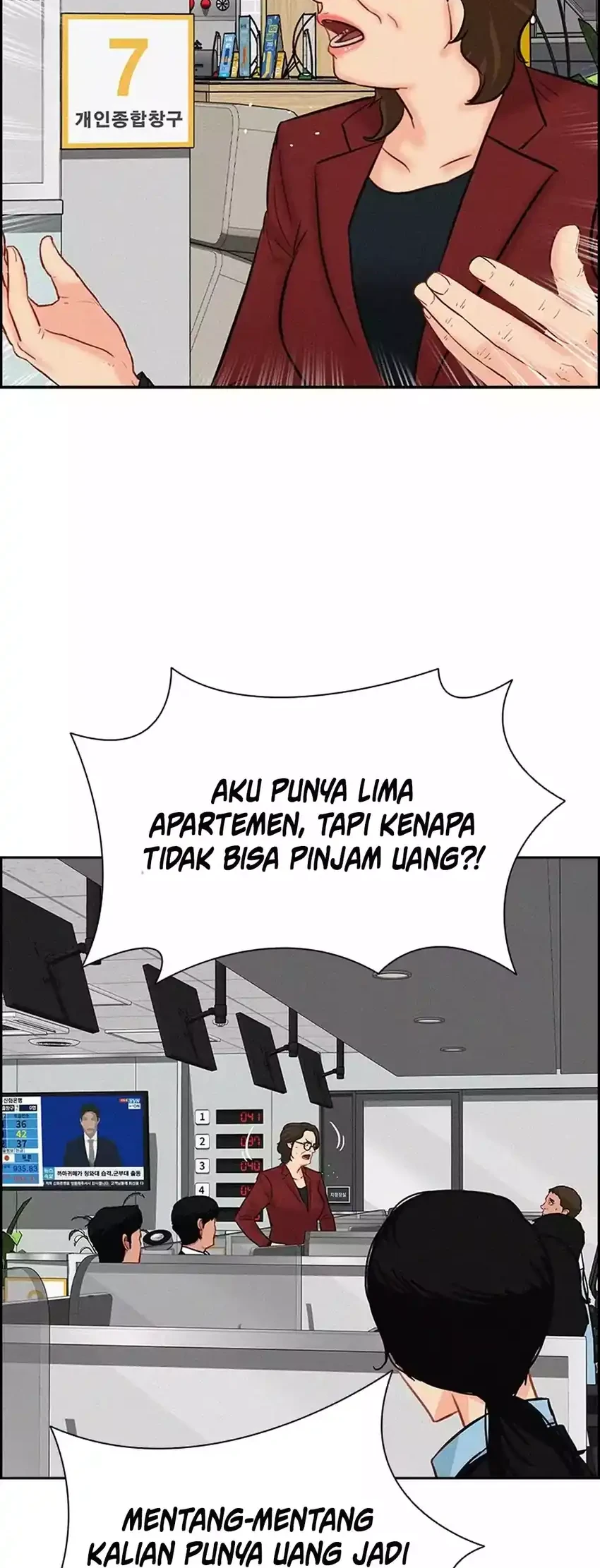 Lord of Money Chapter 285 - halaman 54