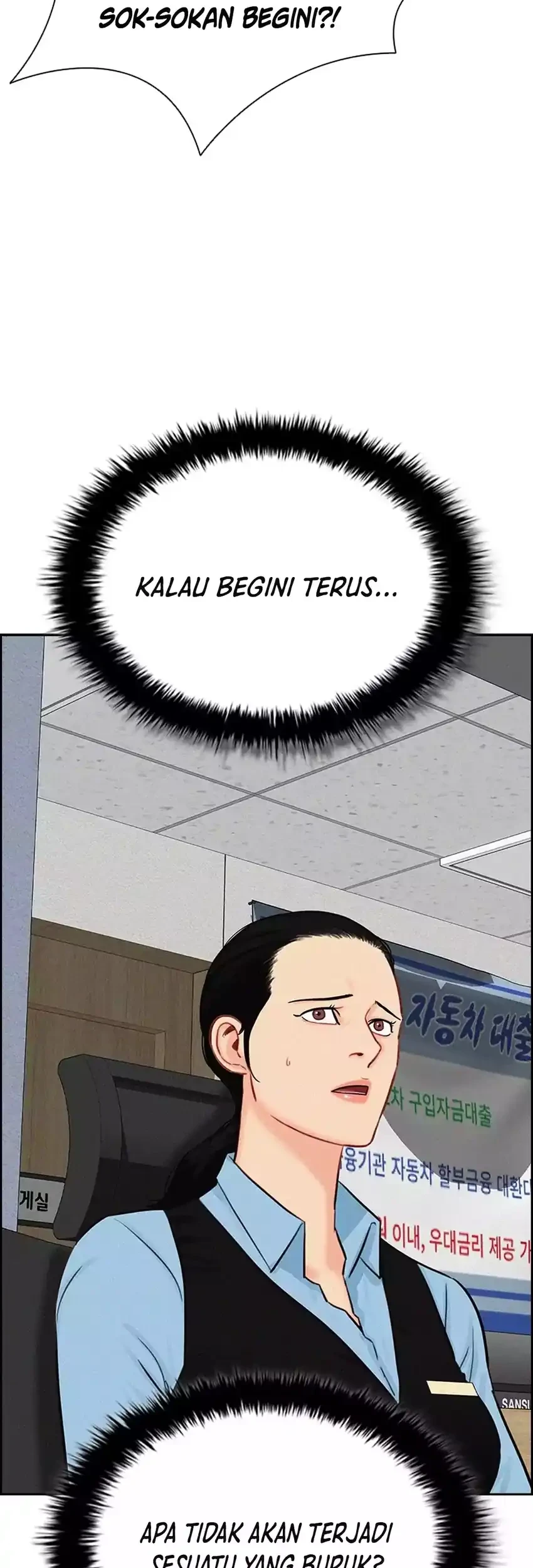 Lord of Money Chapter 285 - halaman 55