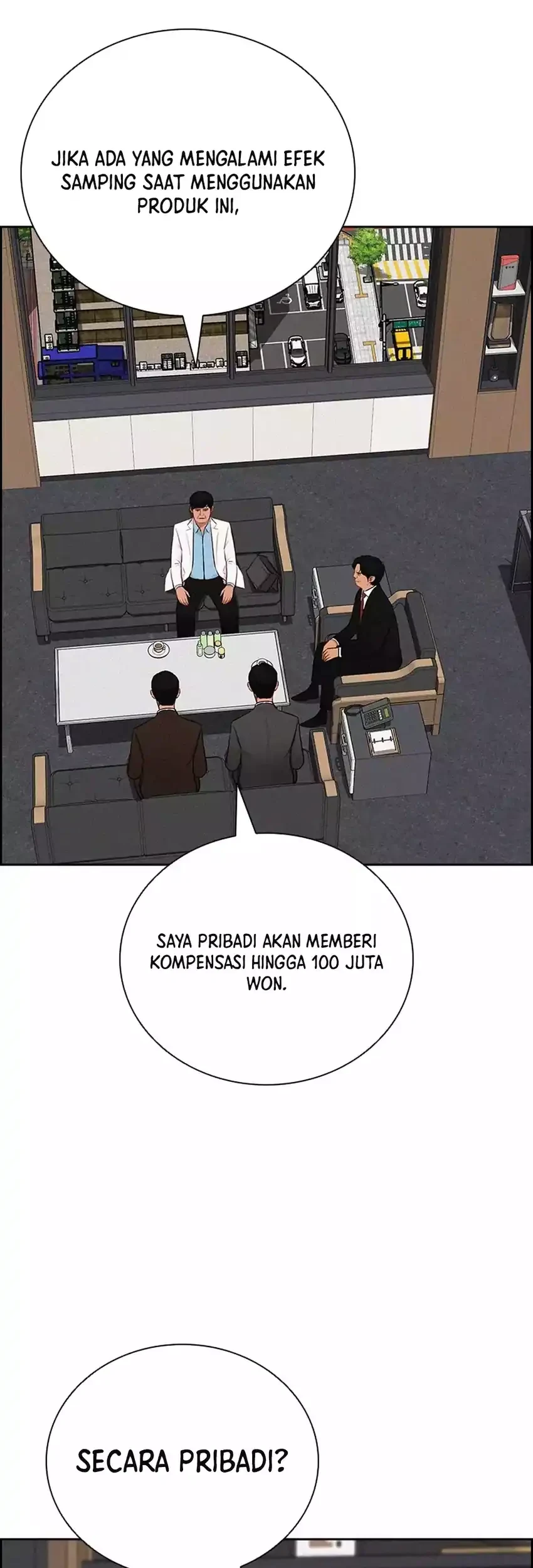 Lord of Money Chapter 285 - halaman 9
