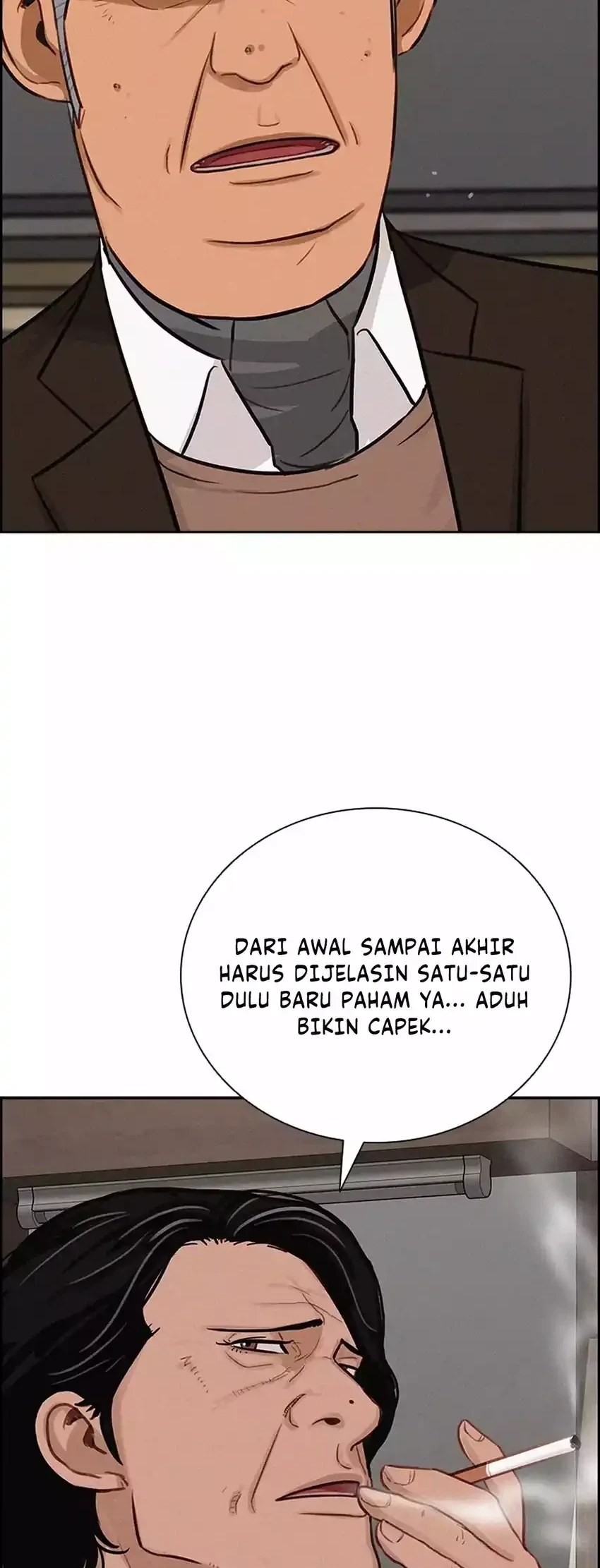 Lord of Money Chapter 286 - halaman 14