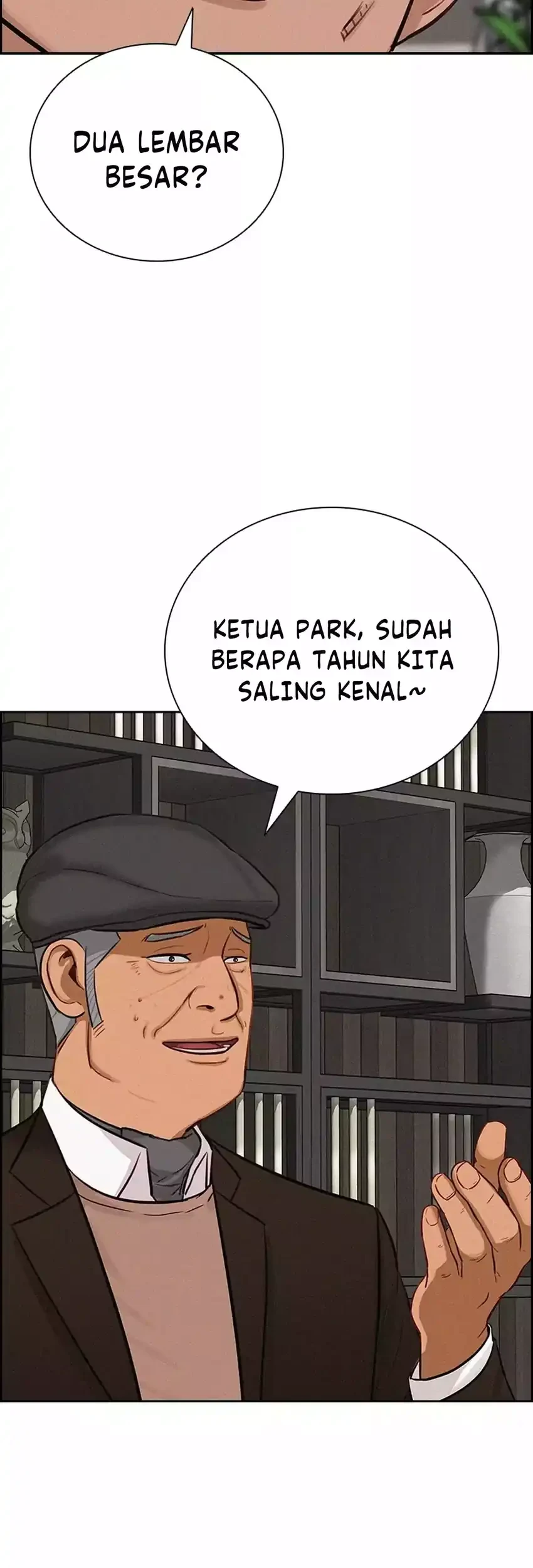 Lord of Money Chapter 286 - halaman 19